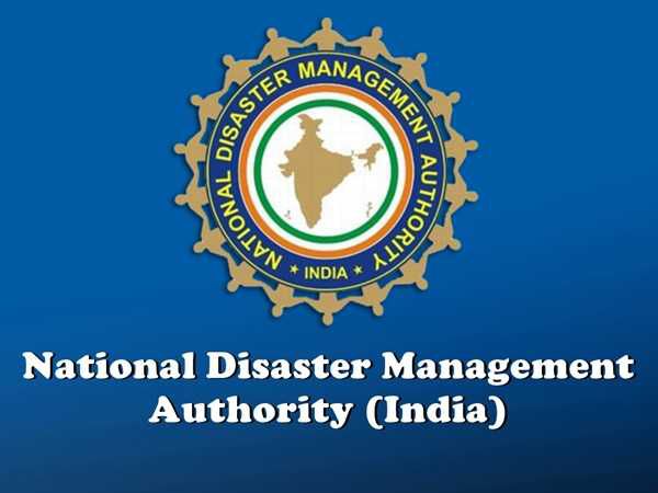NDMA